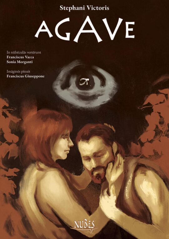 Agave