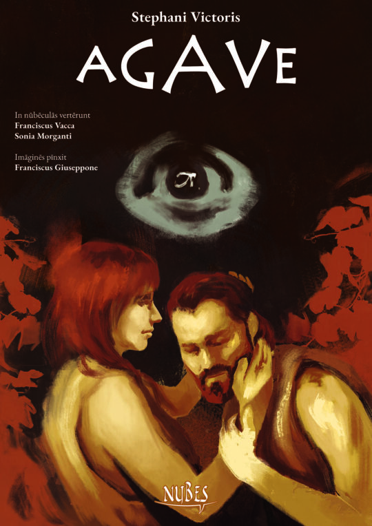 Agave